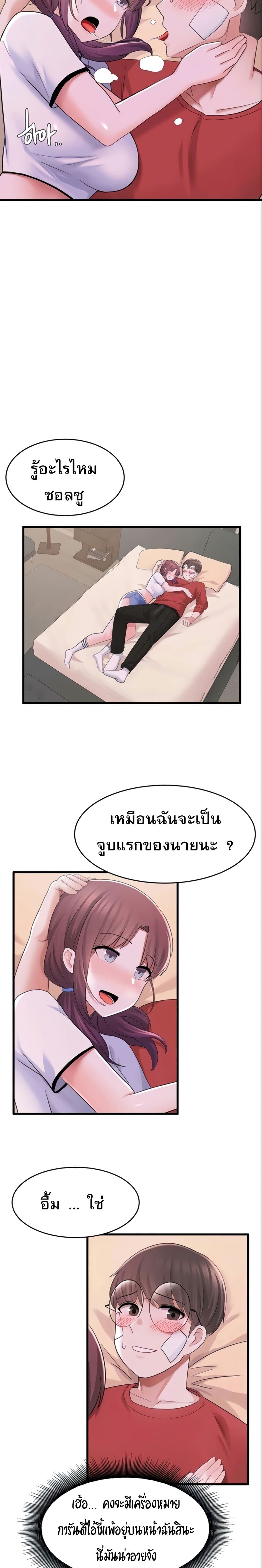 0008.jpg