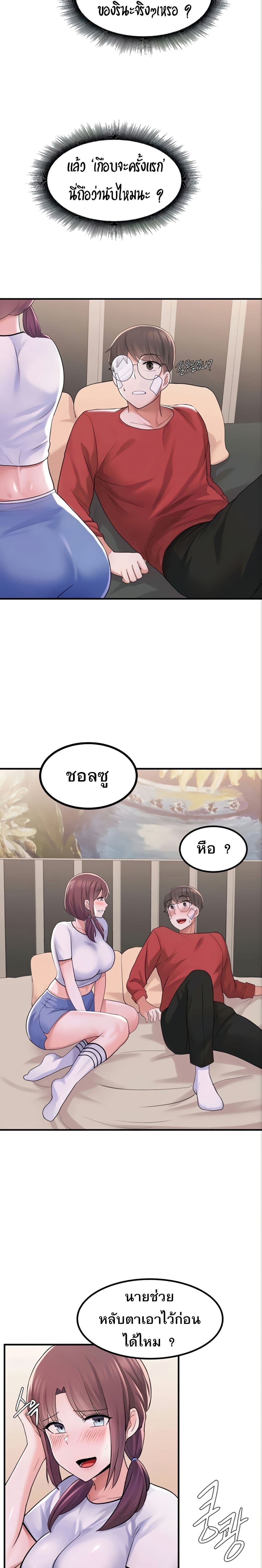 0010.jpg