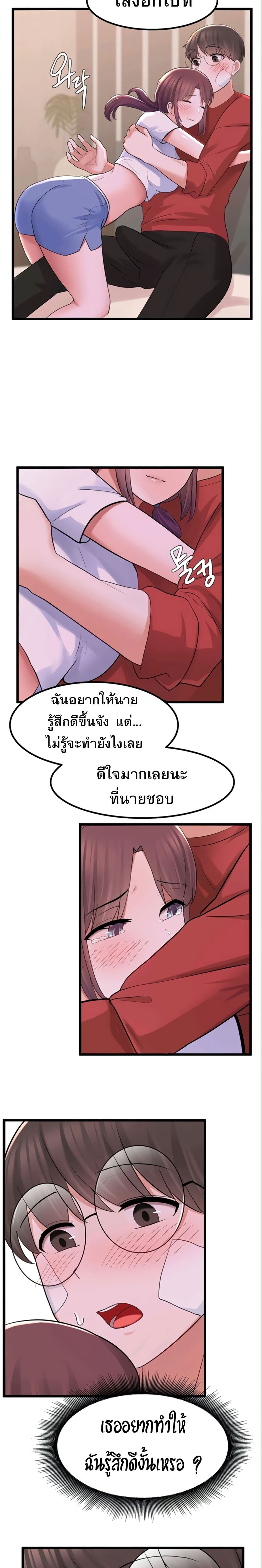 0017.jpg