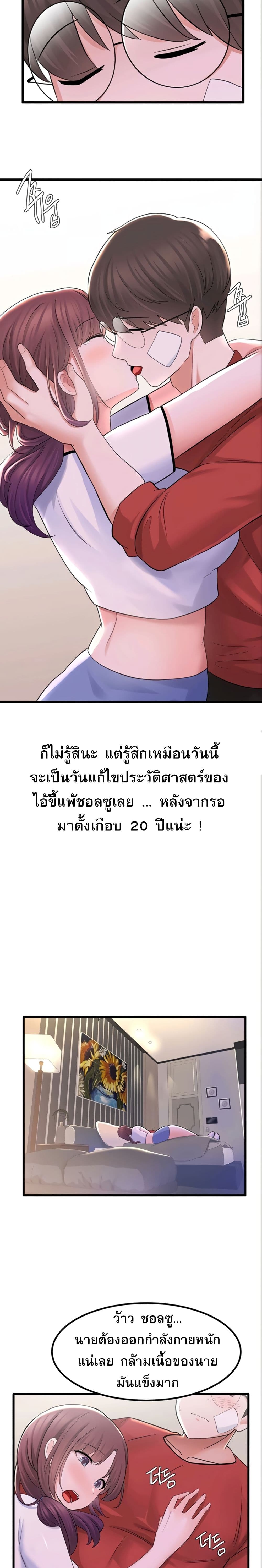 0018.jpg