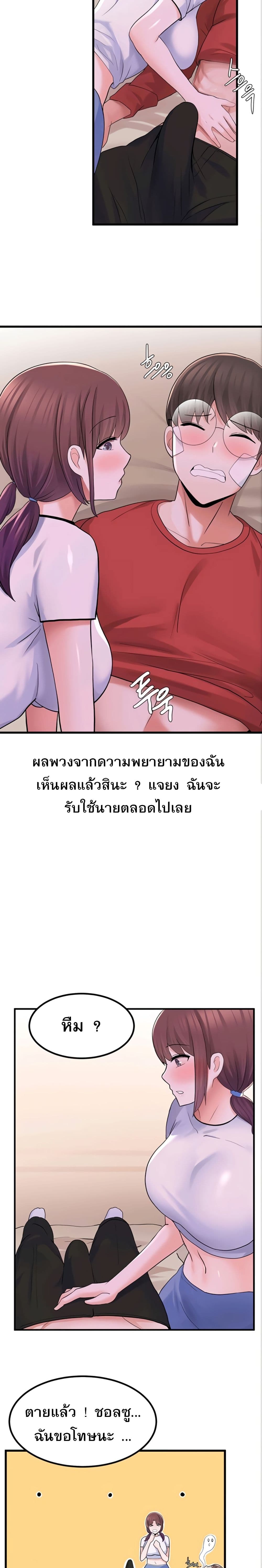 0020.jpg