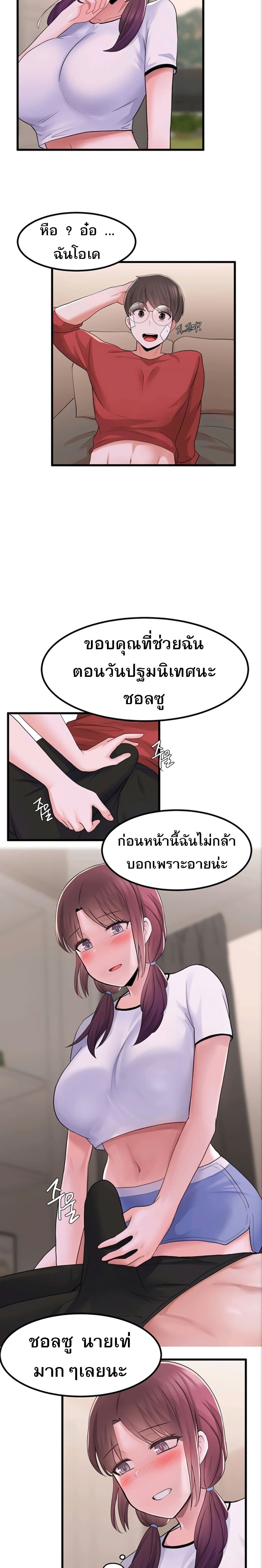 0022.jpg