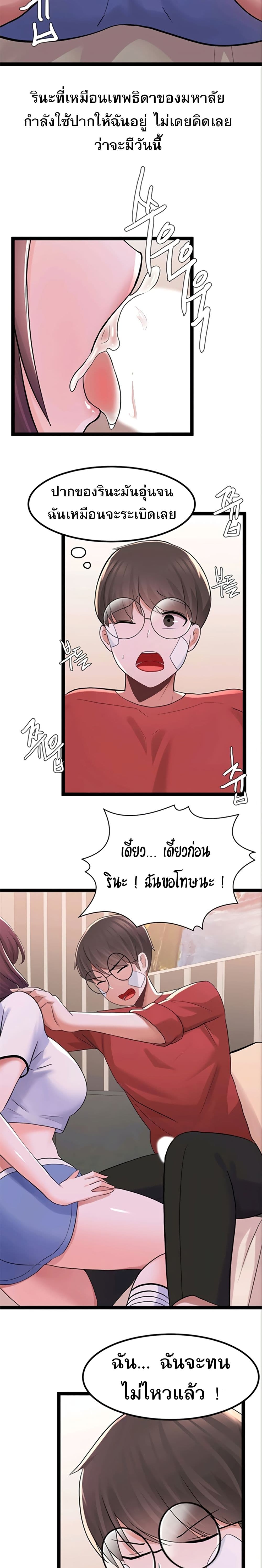 0030.jpg