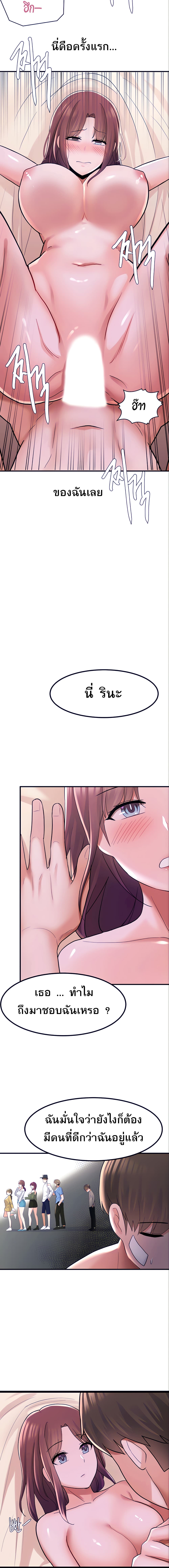0012.jpg