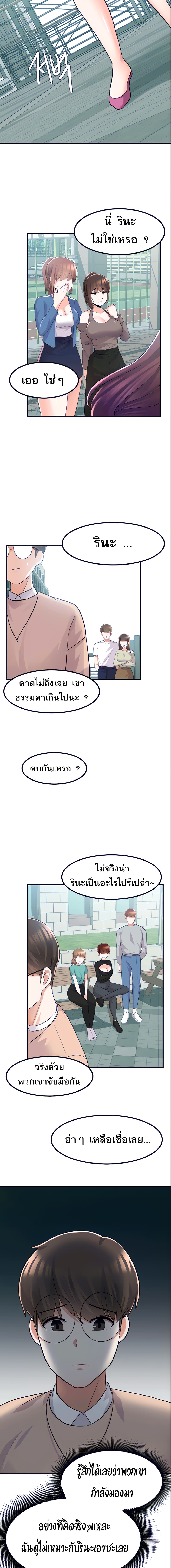 0021.jpg