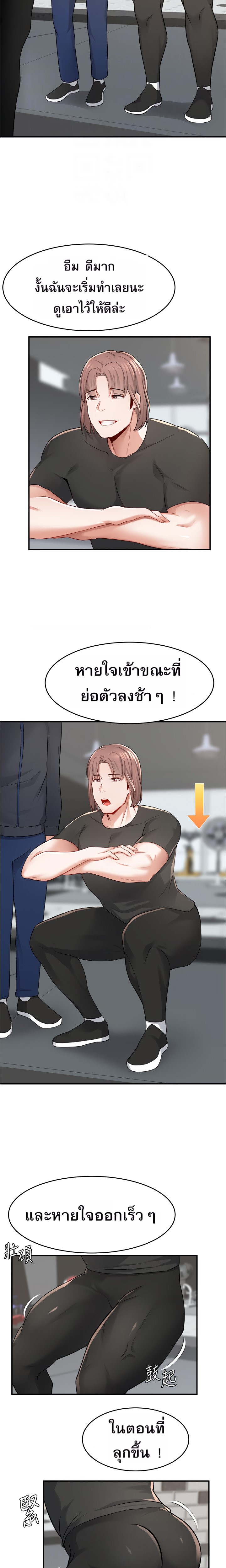 0006.jpg