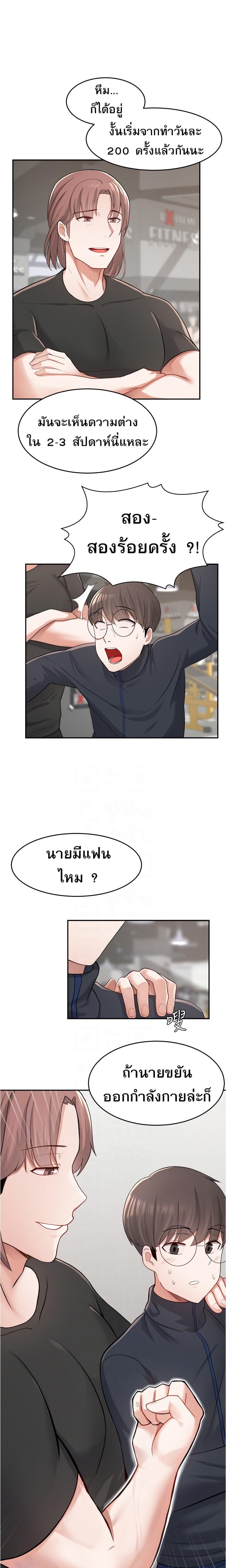 0008.jpg
