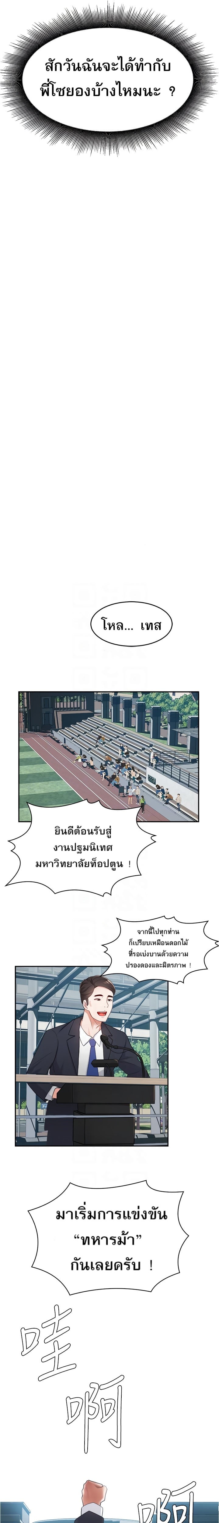0011.jpg