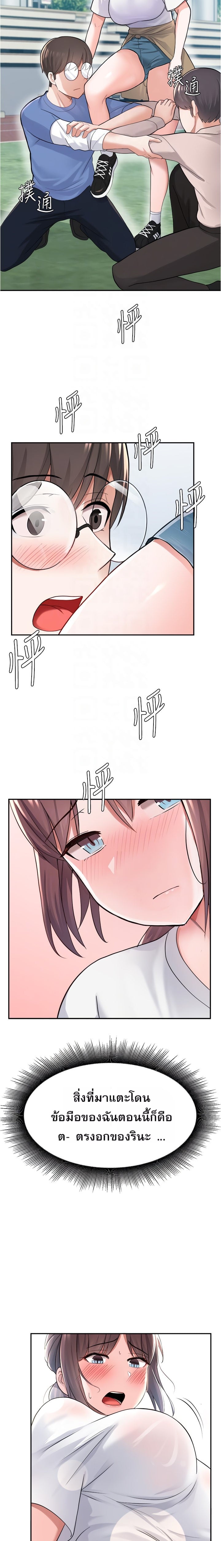 0013.jpg