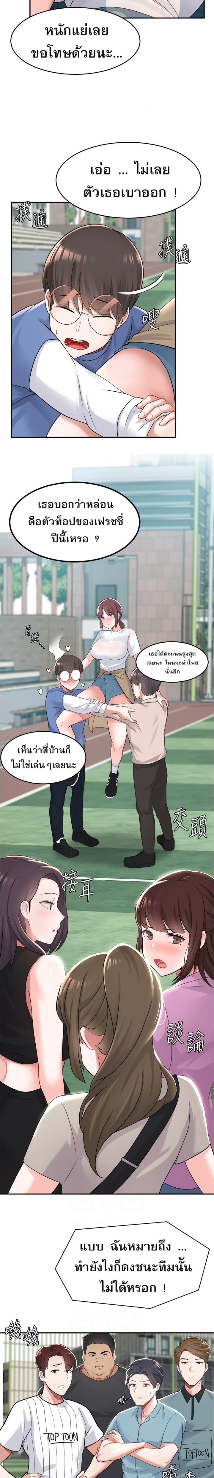0014.jpg