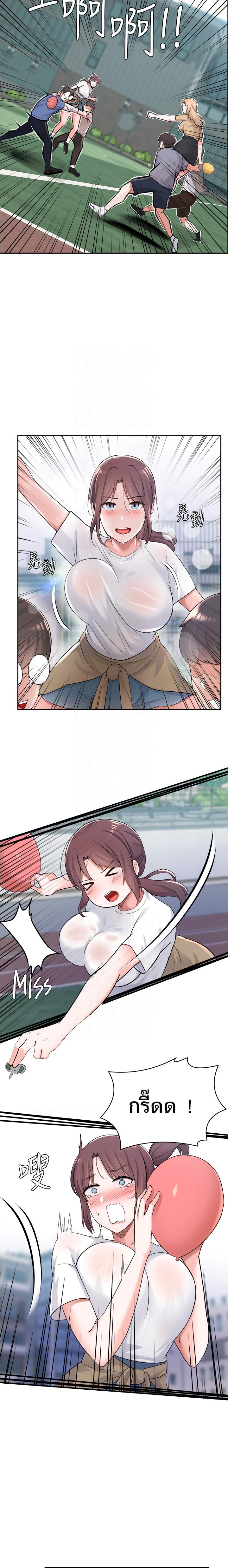 0016.jpg