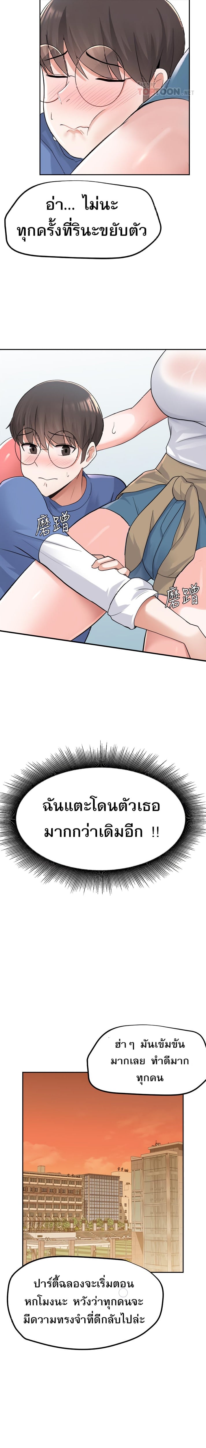 0017.jpg