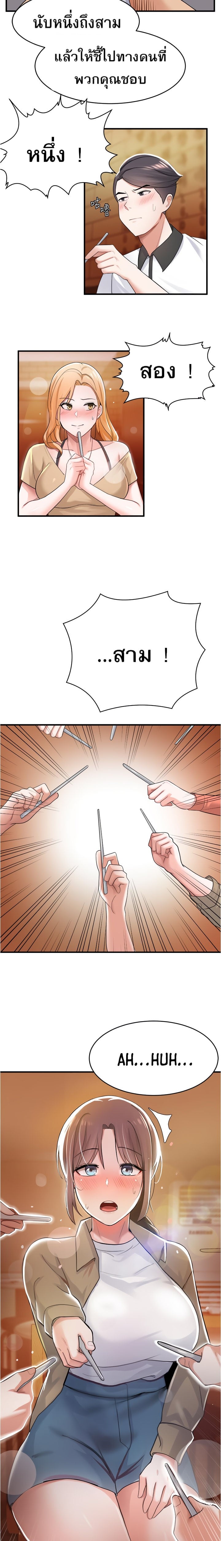 0020.jpg