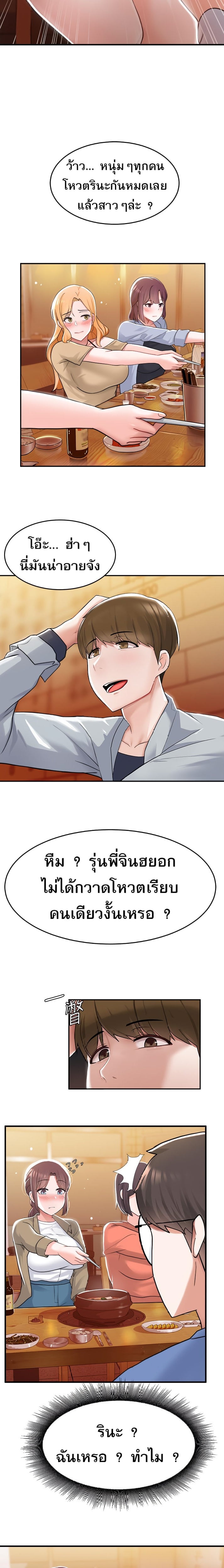 0021.jpg
