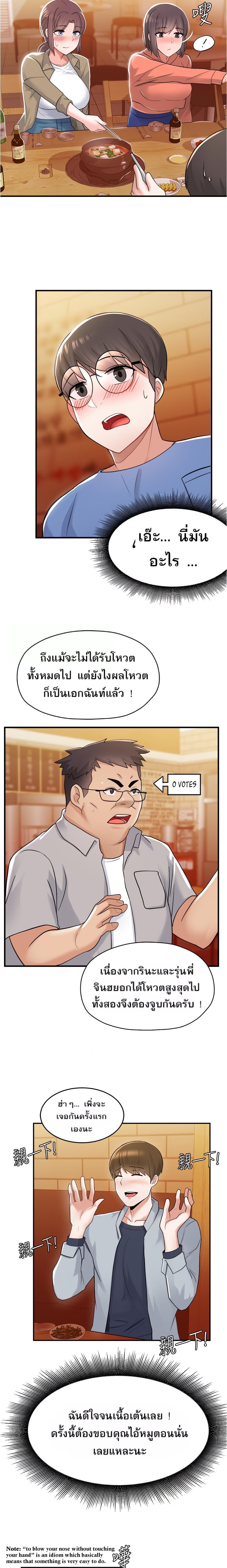 0022.jpg