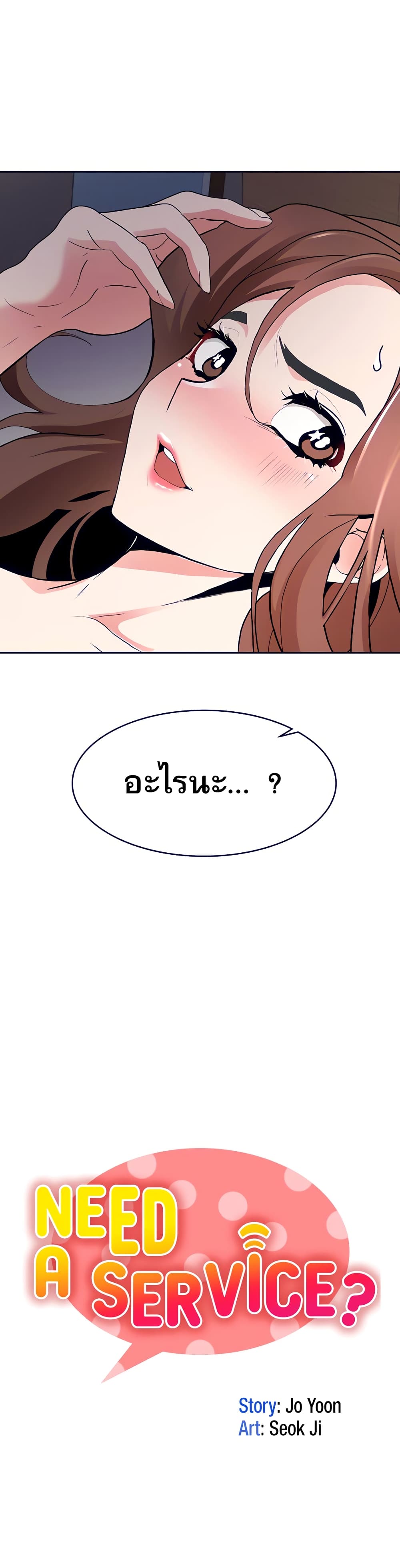 0006.jpg