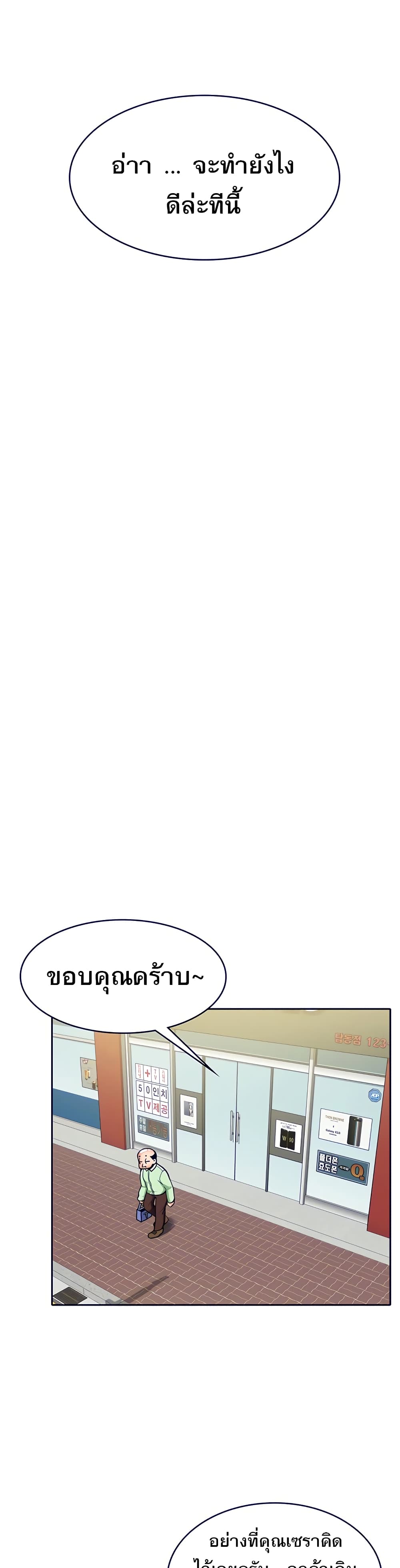 0014.jpg