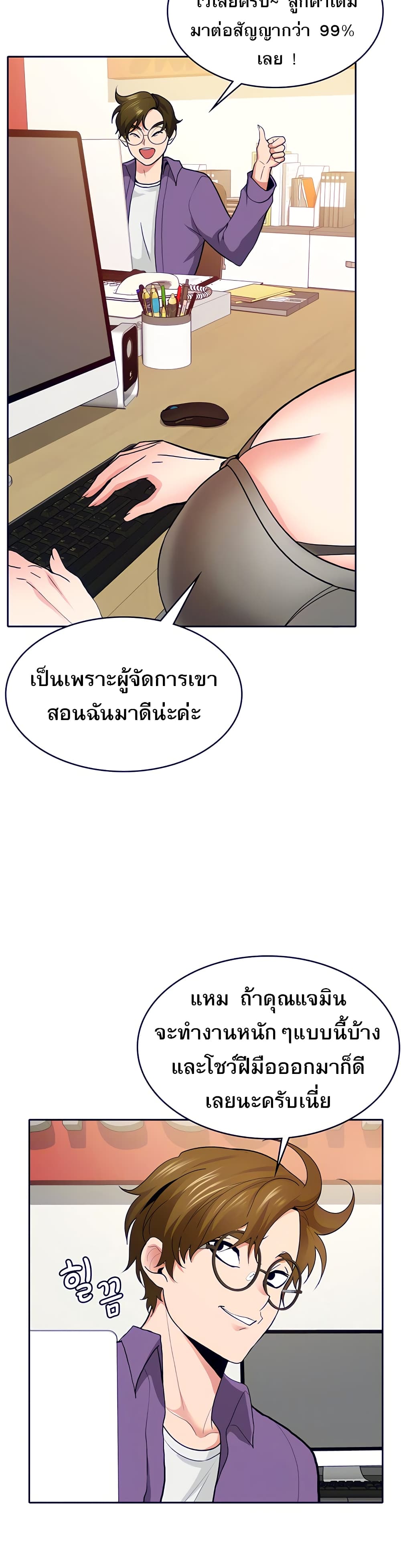 0015.jpg