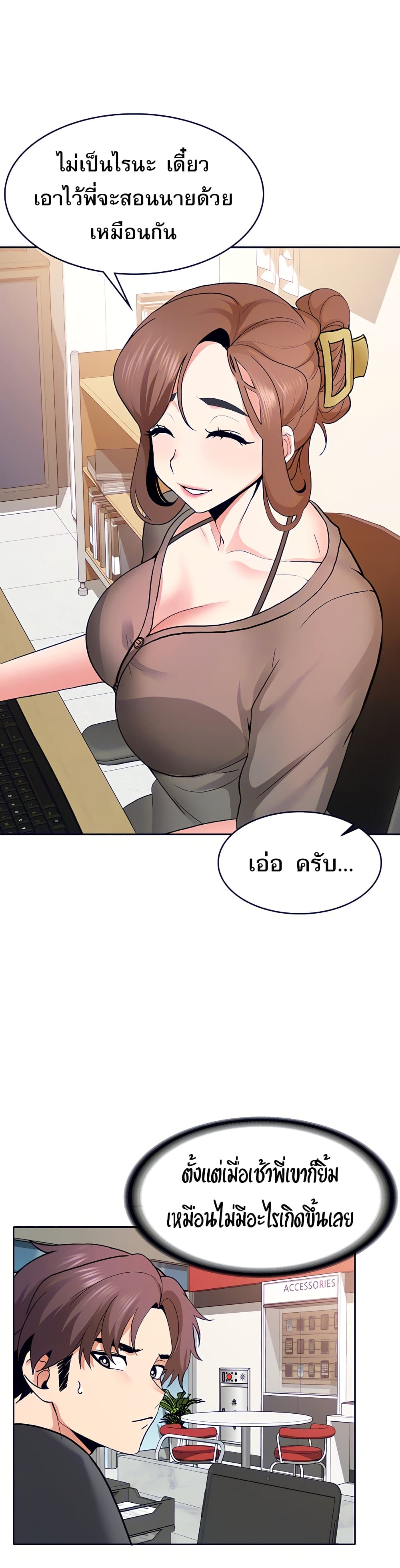 0016.jpg