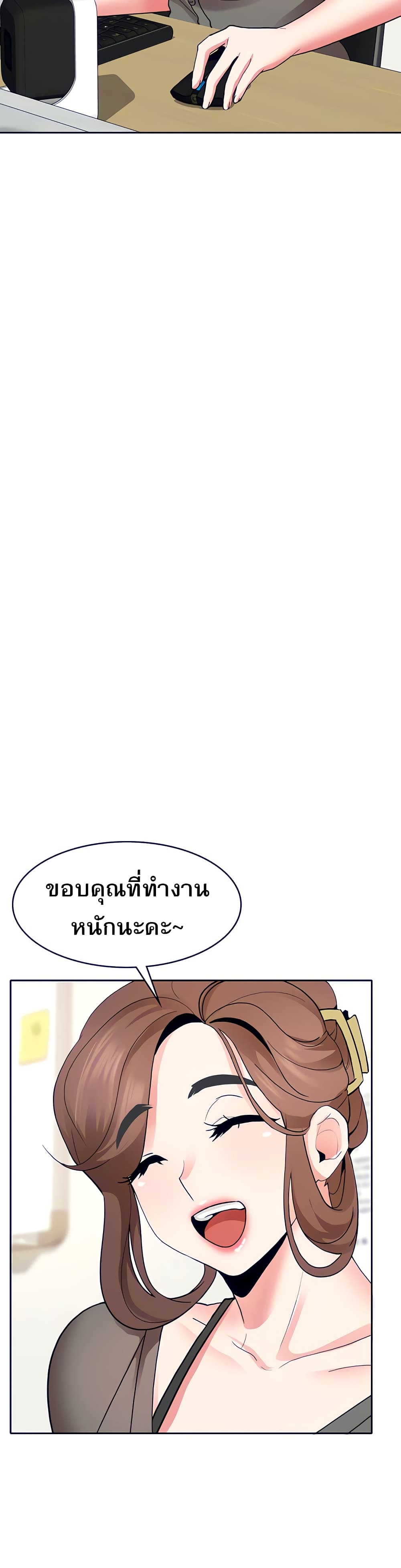 0018.jpg