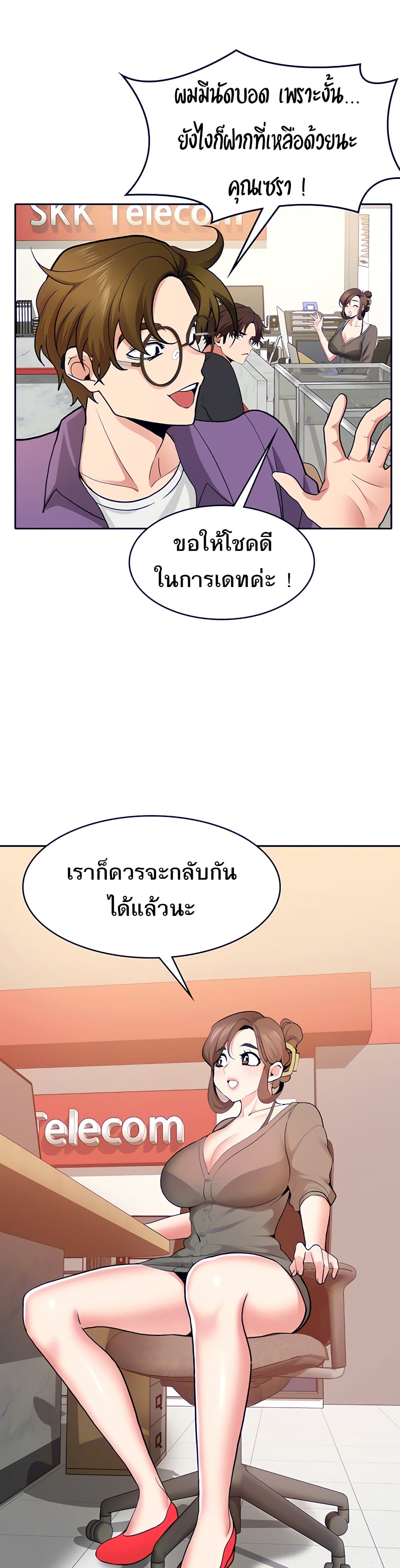 0019.jpg