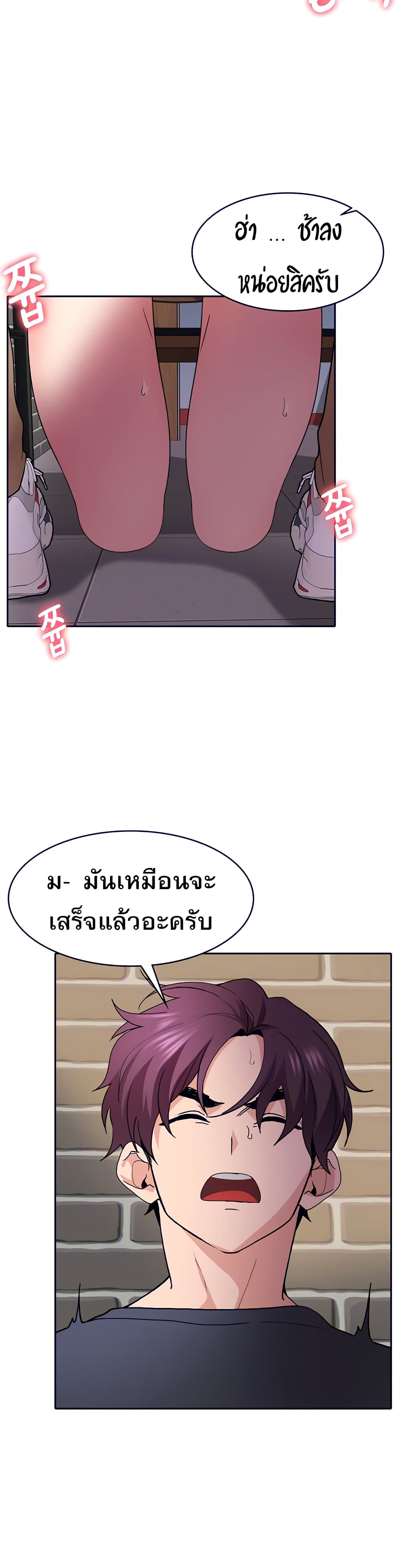 0040.jpg