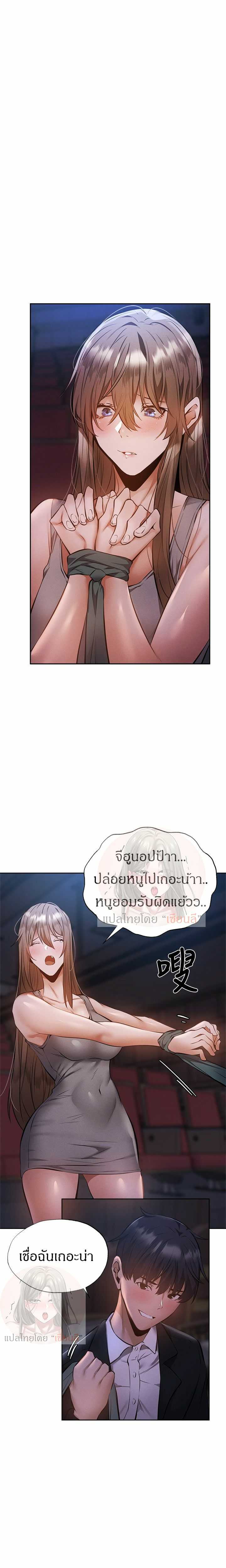 0003.jpg