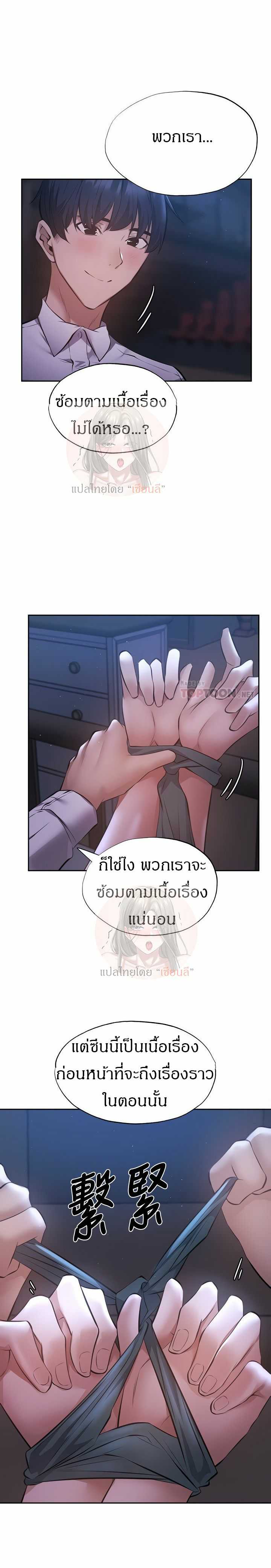 0006.jpg