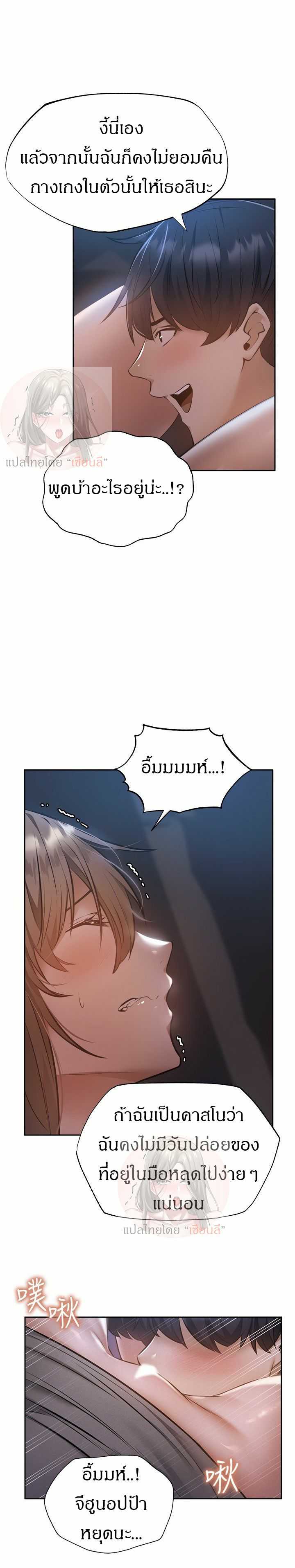 0009.jpg