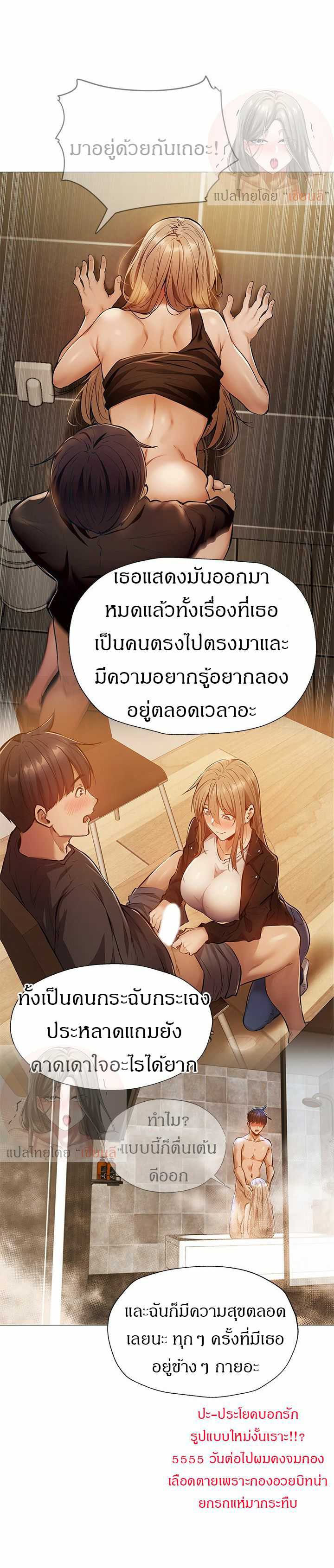 0016.jpg