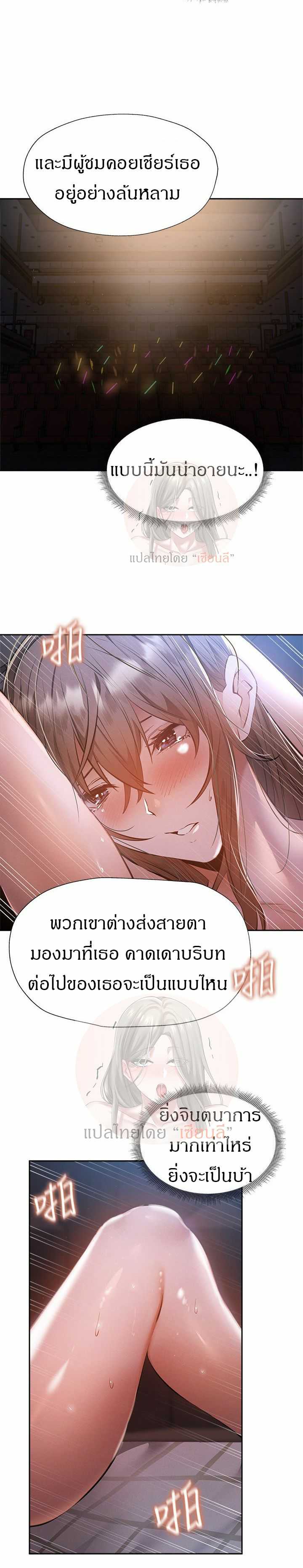 0025.jpg