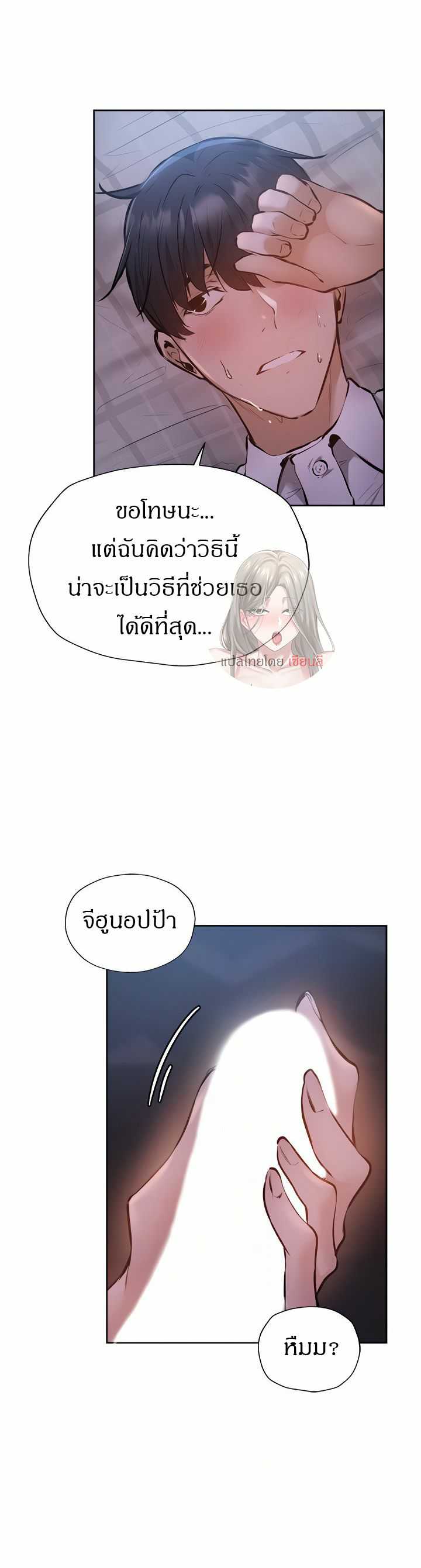 0008.jpg