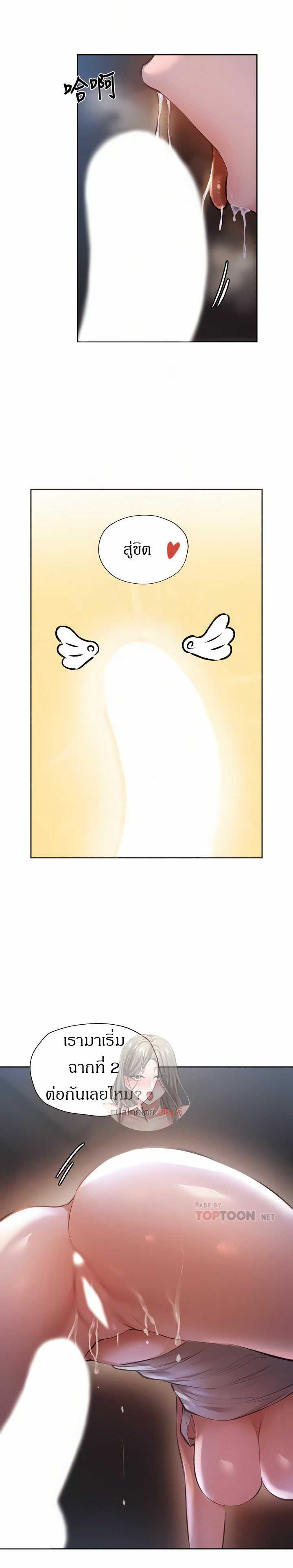 0013.jpg