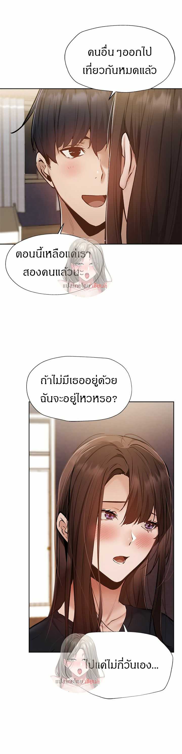 0031.jpg