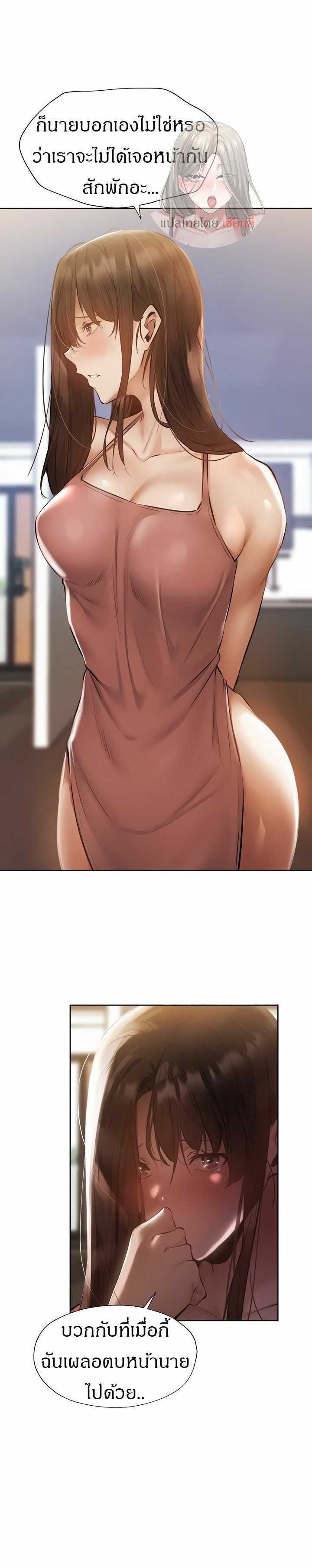 0005.jpg
