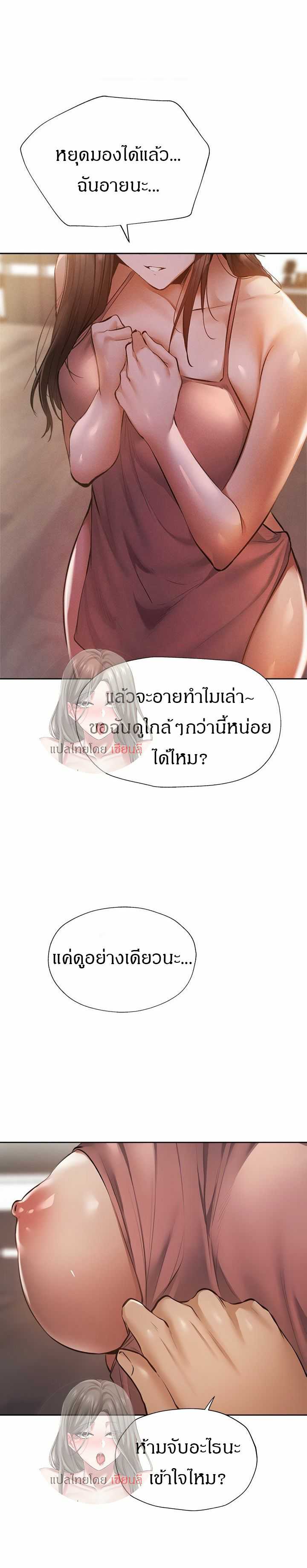 0007.jpg