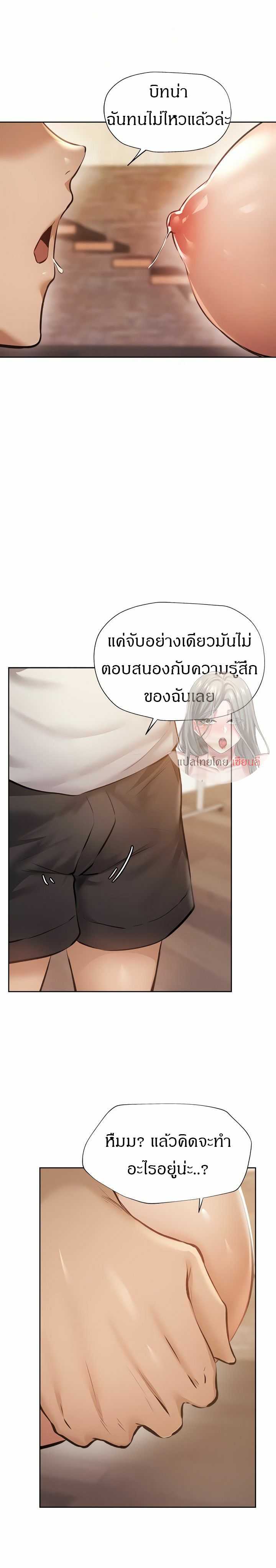 0013.jpg