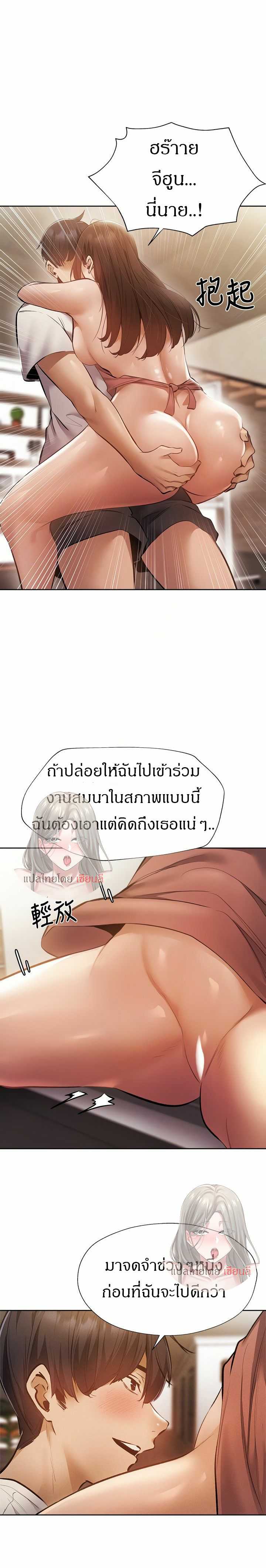 0014.jpg