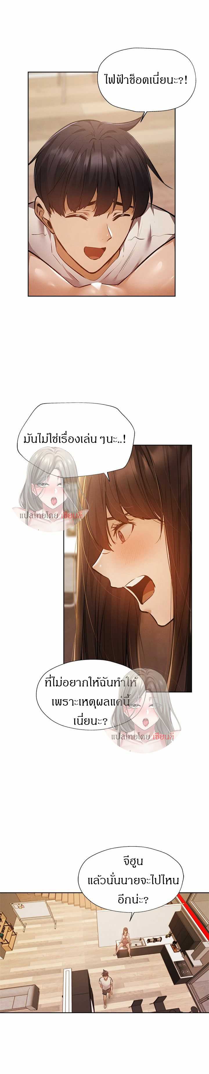 0016.jpg