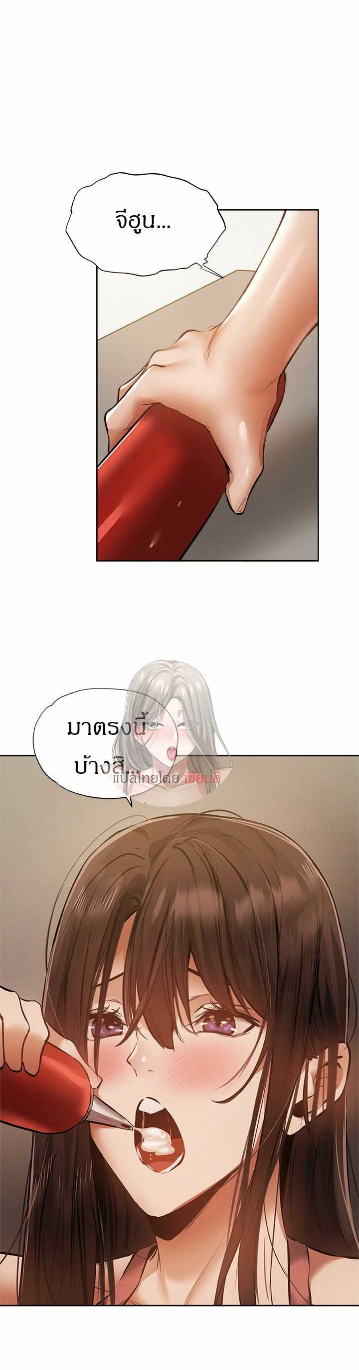 0024.jpg