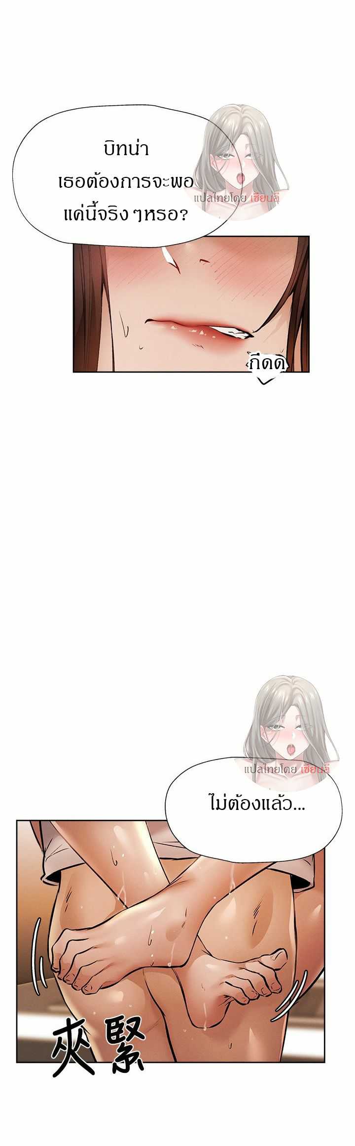 0019.jpg