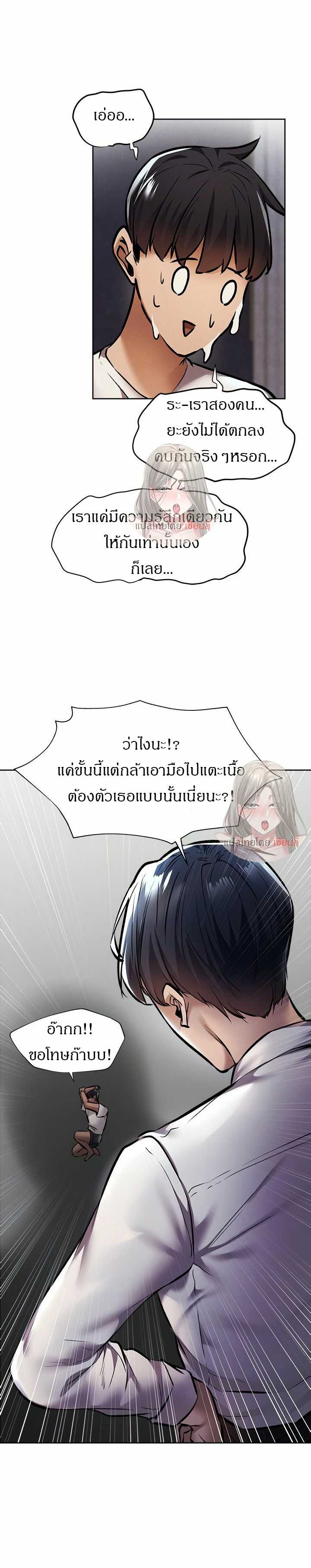 0012.jpg