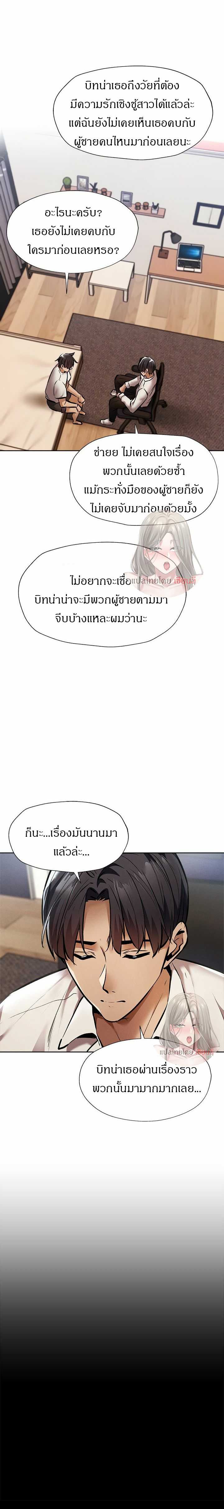 0014.jpg