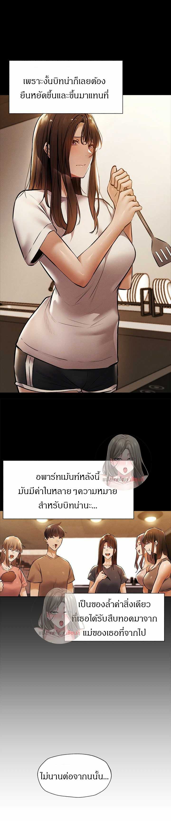 0017.jpg