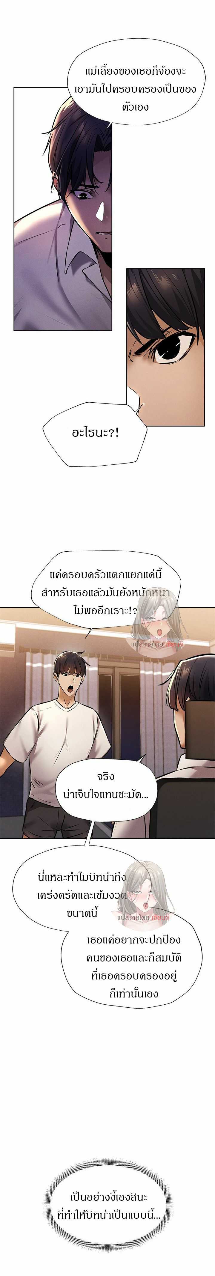 0018.jpg