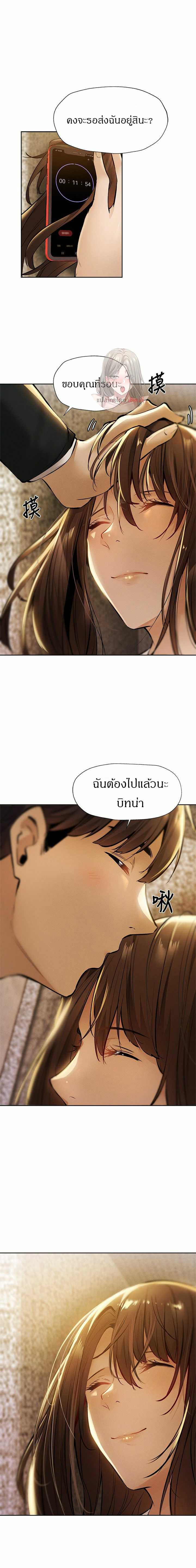 0022.jpg