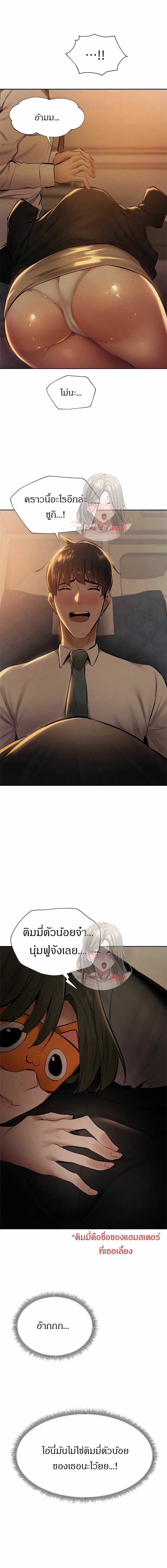 0003.jpg