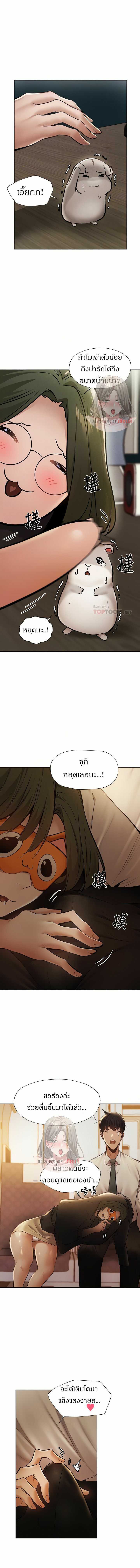 0005.jpg