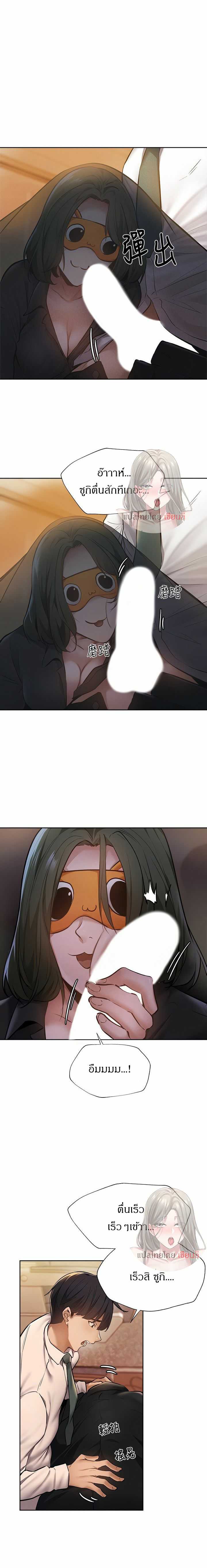 0007.jpg