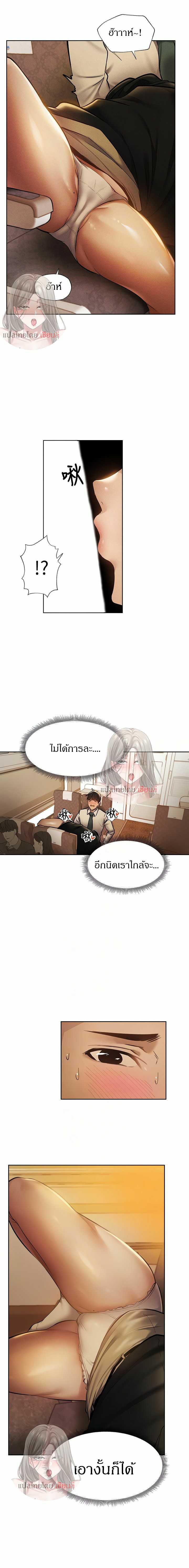 0009.jpg